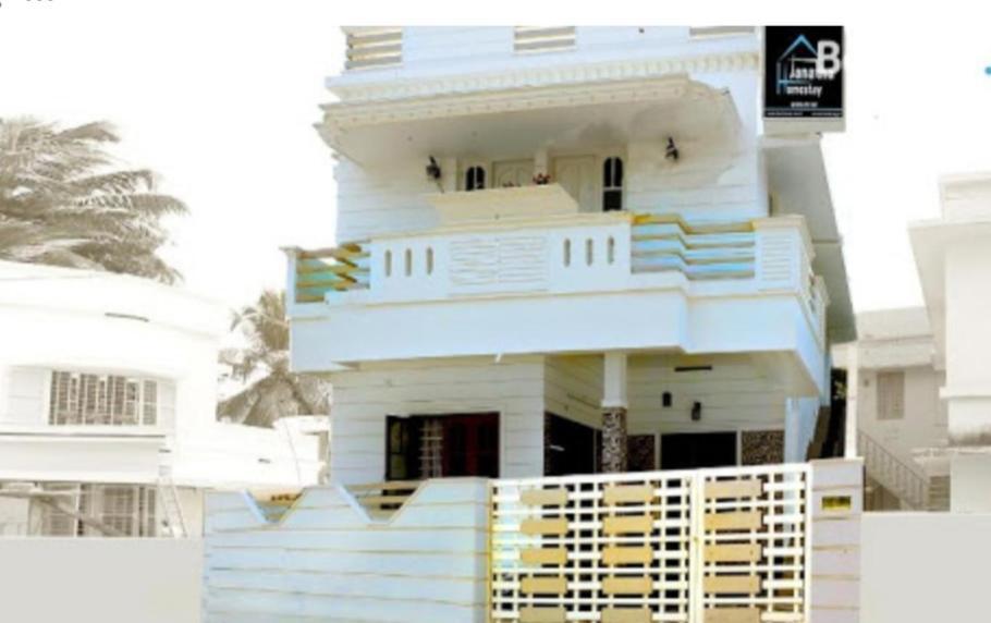Janatha Homestay Kochi Exterior photo